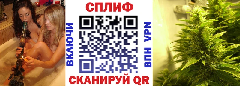 Купить Alpha-PVP МАРИХУАНА Кокаин Амфетамин Героин Меф мяу мяу Гашиш Электросталь