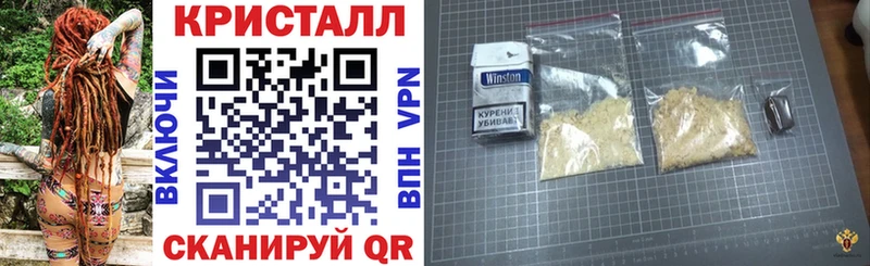 Купить где  Электросталь  АМФ 97% 