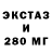 Кетамин VHQ Hello VadimMe
