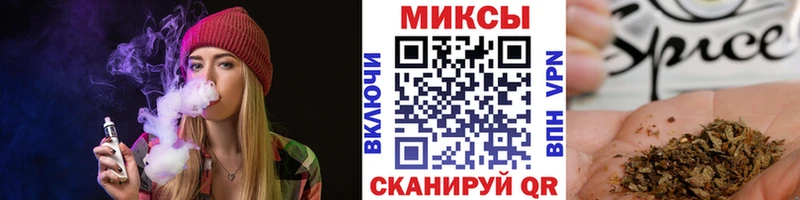 Купить закладки  Электросталь  Бутират Butirat 