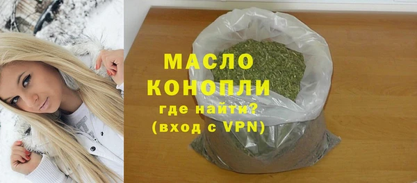 PSILOCYBIN Зеленодольск