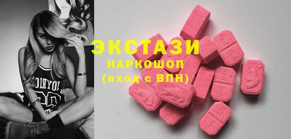 PSILOCYBIN Зеленодольск