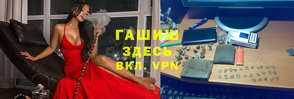 СК Зерноград