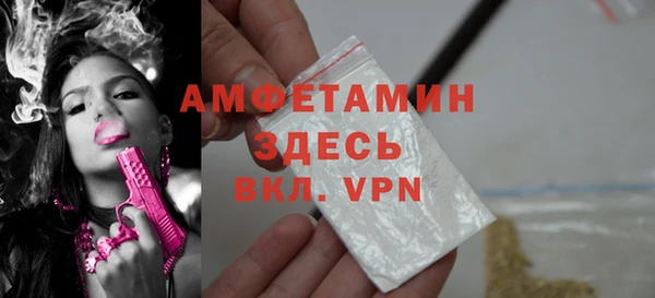 СК Зерноград