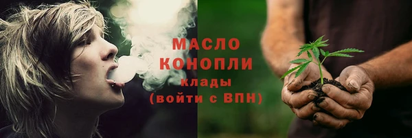PSILOCYBIN Зеленодольск