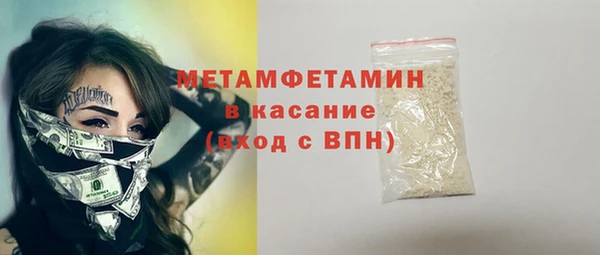 PSILOCYBIN Зеленодольск