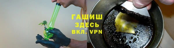 СК Зерноград