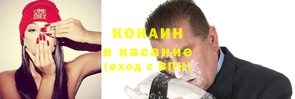 СК Зерноград