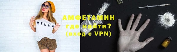 PSILOCYBIN Зеленодольск