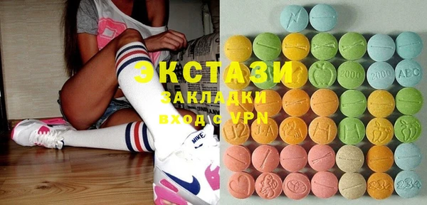 PSILOCYBIN Зеленодольск