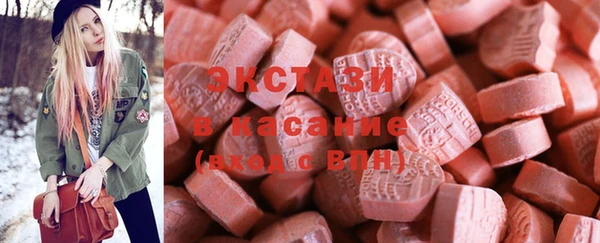 PSILOCYBIN Зеленодольск