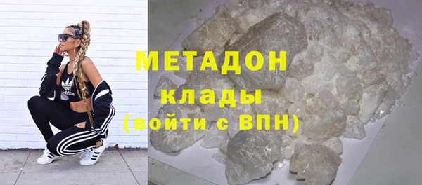 PSILOCYBIN Зеленодольск