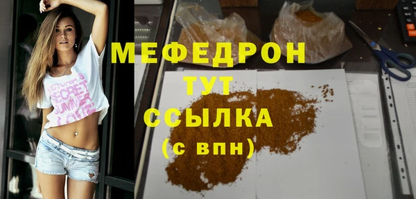 СК Зерноград