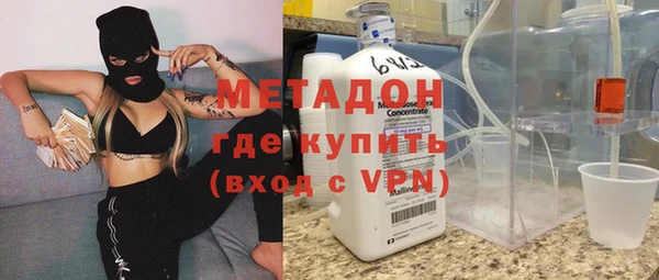 PSILOCYBIN Зеленодольск