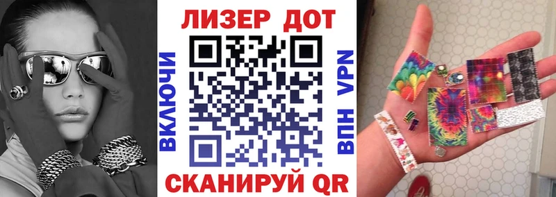Купить  Электросталь  Марки N-bome 1,8мг 